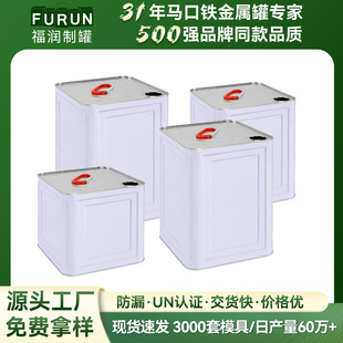 18L������Ͱ �����R���F�� ������С����������ữ���ޏS��ֱ�N