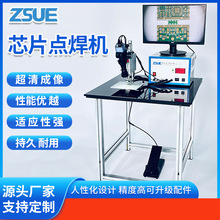 ���ܱ�y�c���C�I�_̤ʽʽС��оƬ���Ԫ�����c���C���C