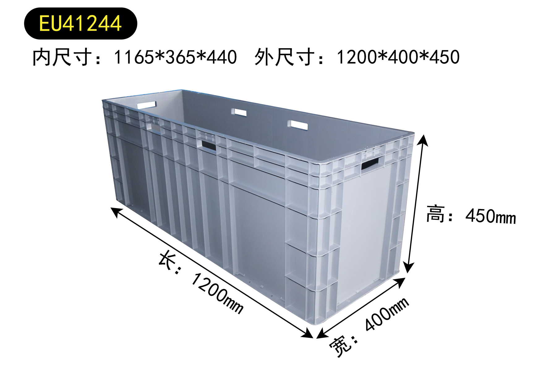 Caja de plástico de gran tamaño, caja de rotación rectangular, caja de cría de peces, caja de tortugas, marco logístico, caja de cría de tortugas, marco de goma