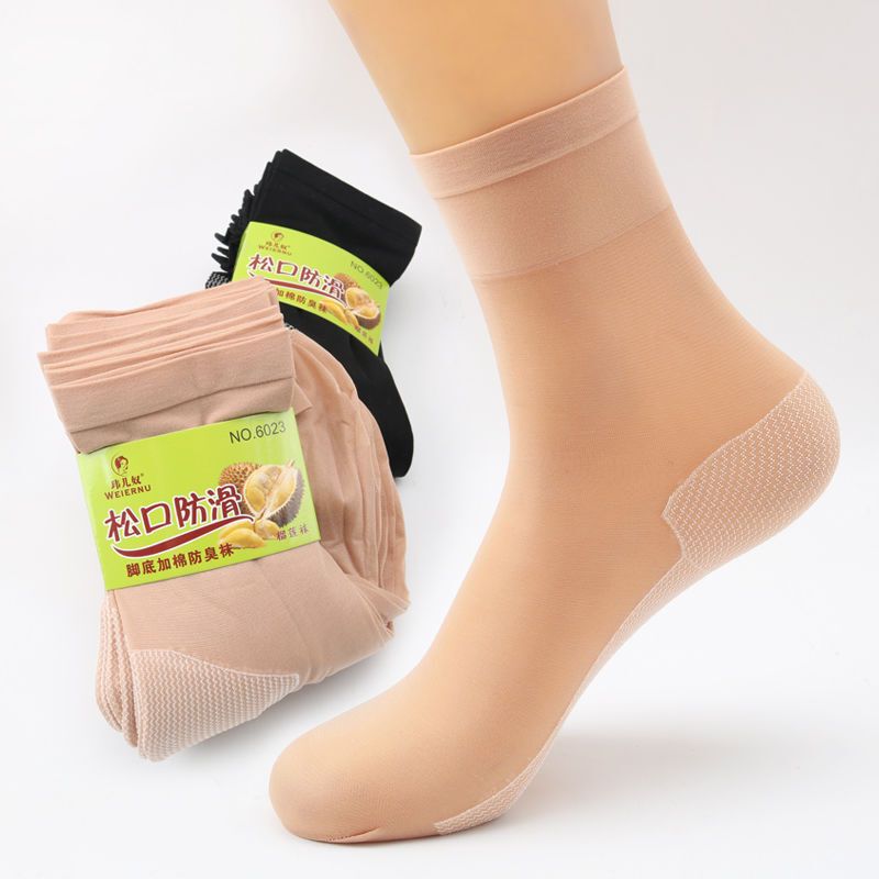 Non-slip steel wire socks for women, cotton bottom, mid-calf, loose mouth, not tight legs, flesh color, summer ultra-thin Non-slip steel wire socks for women, cotton bottom, mid-calf, loose mouth, not tight legs, flesh color, summer ultra-thin