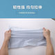 Express Bag Waterproof Thickened Large Color Packing Bag Logistics Express Packing Bag Black Plastic Packing Bag Wholesale