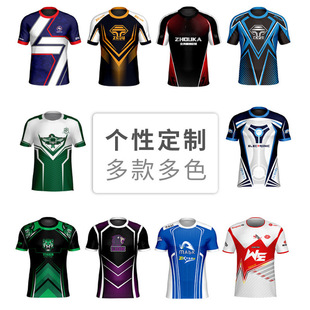 电竞服装英雄联盟lol队服lpl俱乐部训练客制比赛短袖t恤休闲百搭-阿里巴巴