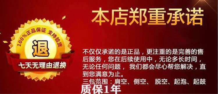17-inch semi-hot melt radial wire vacuum Tire Sports Car tire 110/120/160/140/180-17 tire