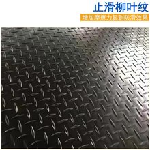 ��ɫ��ɫ͹�����~�y�������z�|����Ұl늏S׃�վ�^�����|늵؉|