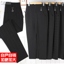 厂家批发春秋季新款麻料复合休闲裤中老年女装女裤条纹格妈妈裤子