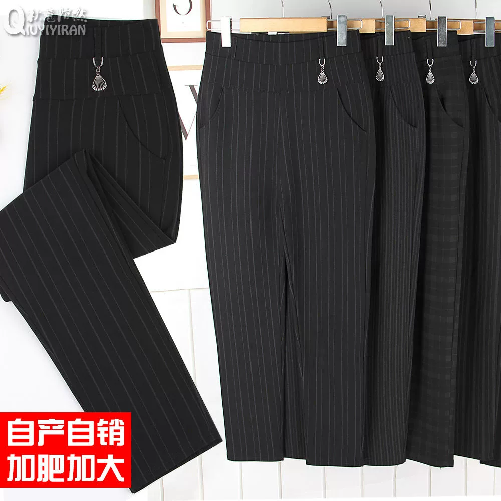 Оптовая Продажа с фабрики Весна и Осень Новые льняные композитные повседневные брюки среднего возраста Женские брюки в полоску Материнские брюки