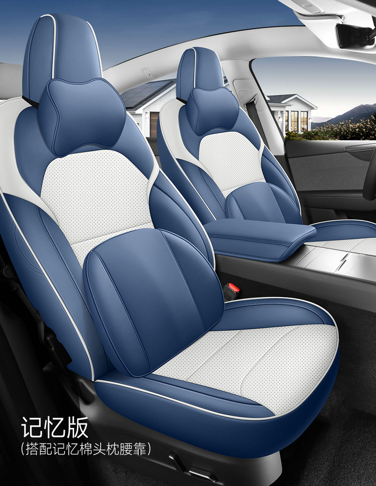 New Model-Specific 25-Piece Tesla Model Y and Model 3 Full Leather Universal Car Seat Covers