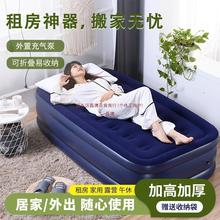 加高气垫床家用单人打地铺午休加厚充气床垫双人折叠冲气床