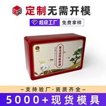 �tɫ�F����ϲ�ǺжYƷ�F���ռ{�а��b��ǹ����R���F�����L����