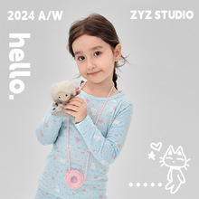 ZYZ儿童家居服2024秋冬奶蓝兔兔女童睡衣A类莱卡儿童内衣裤套装
