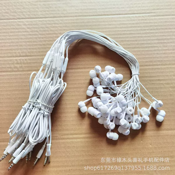 [3.5孔入耳]