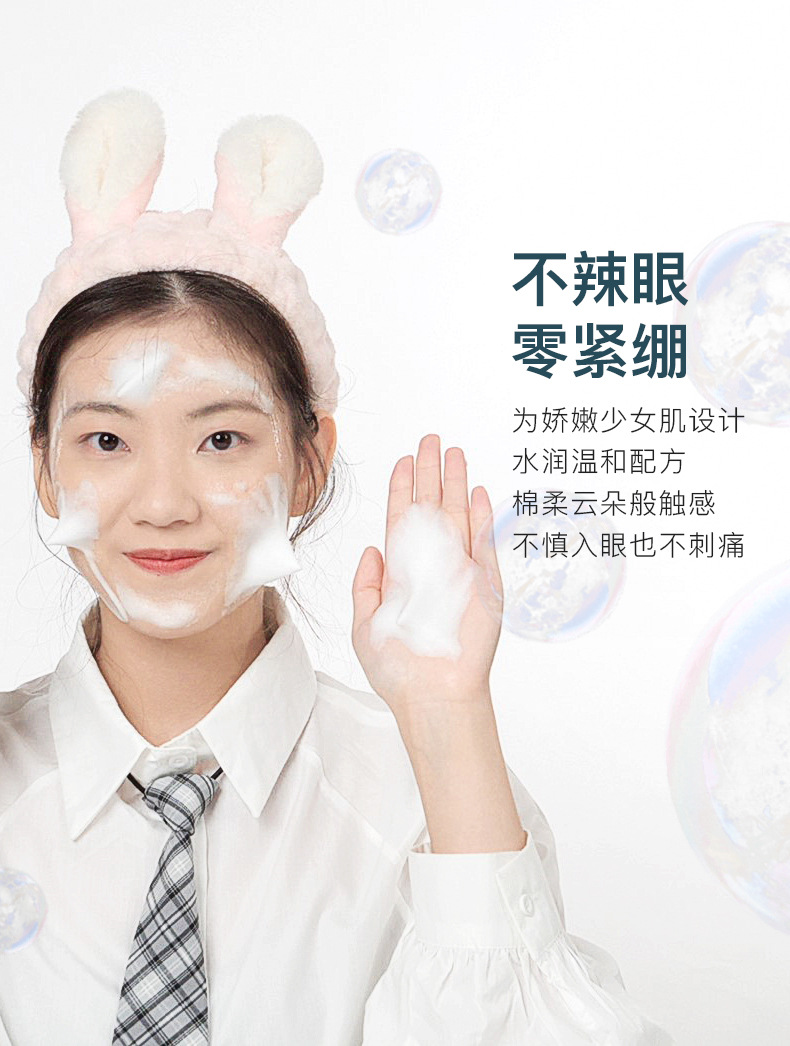 新---优化_12.jpg