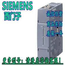 1P 6ES7232-4HF50-0XB0������ S7-1200 G2 SM 1232ģ�����