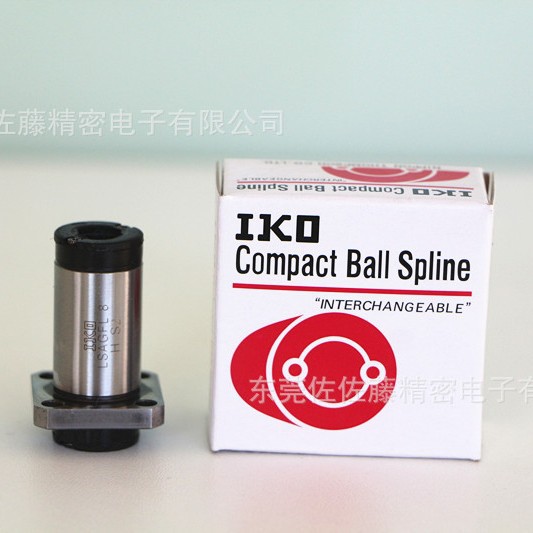 IKO滚珠花键LSAGFL5 LSAGFL6 LSAGFL8 LSAGFL10 LSAGF4 LSAGF5HS2