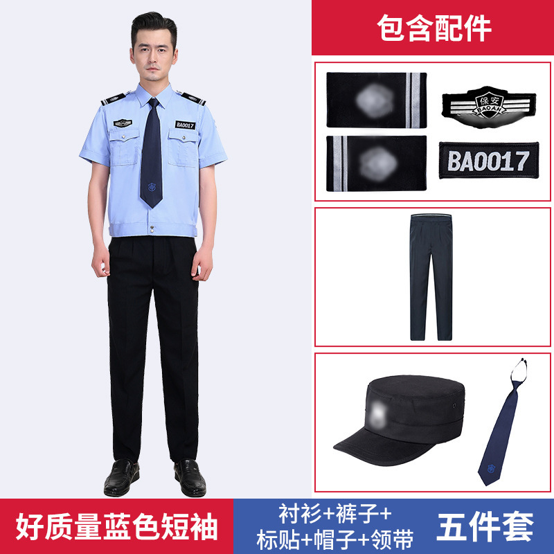Ropa de seguridad de buena calidad ropa de trabajo camisa de algodón de manga larga primavera y otoño hombre portero uniforme de servicio de verano camisa de manga corta