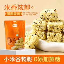 ͬС׹خaСԂyeʳc100gbl