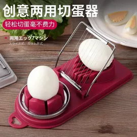 网漏、油格;勺、调羹;食物夹