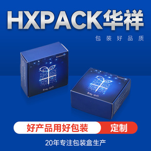 �S��ֱ�N��ɫ�w�C���p��ж���ӡˢlogo��ƷʳƷș������b��