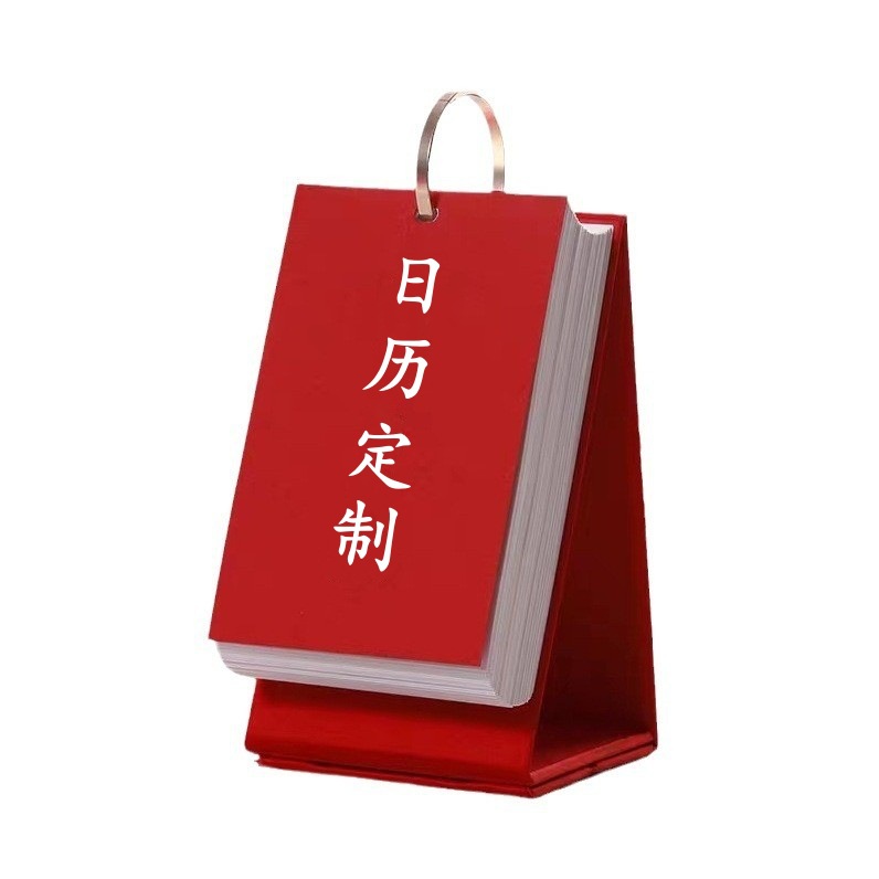 O1CN01ue7khy1nwaIzNASWz_!!2207