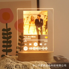 个性化音符灯定制照片亚克力音乐码情人节纪念品圣诞礼物桌面摆件