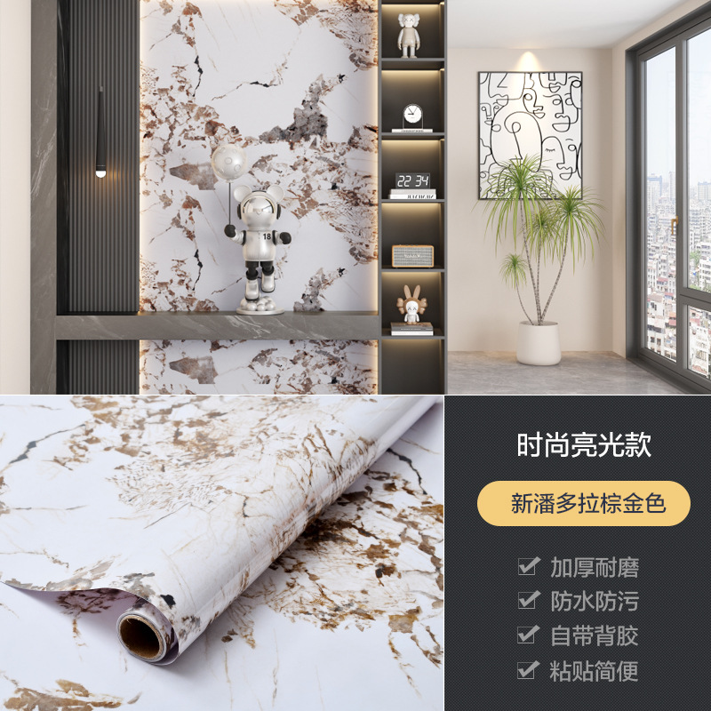 Autoadhesivo transfronterizo adhesivo gabinete renovación de muebles de cambio de color adhesivo de cubierta de cocina tablero impermeable papel de pared a prueba de aceite