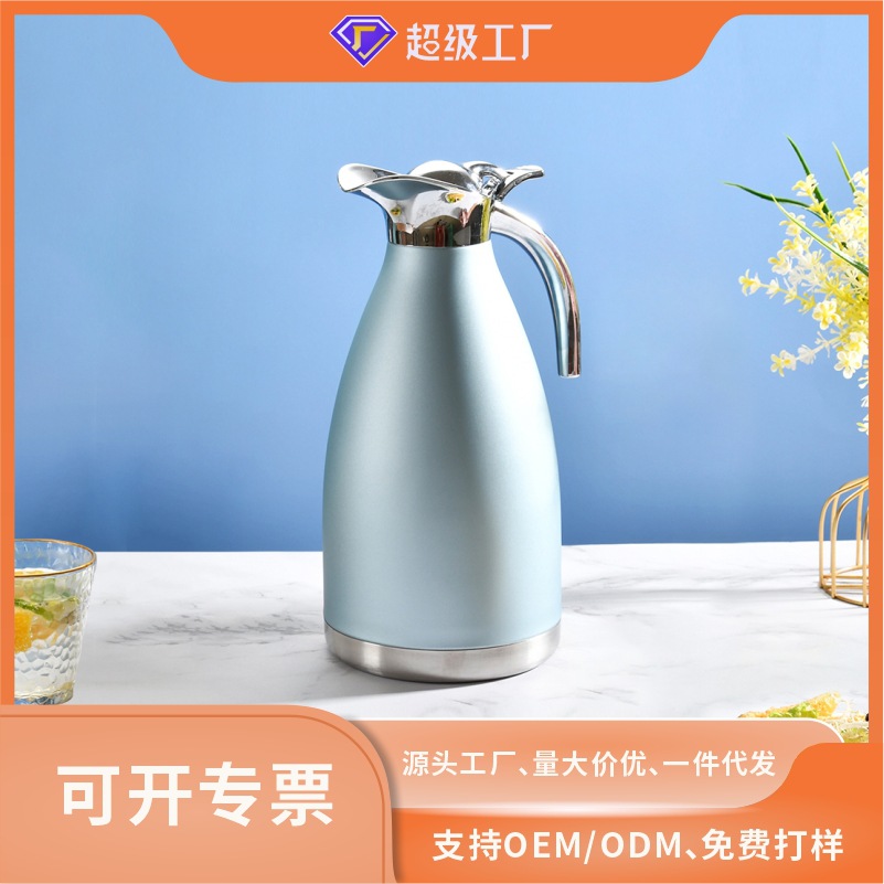 304食品級不鏽鋼保溫壺家用咖啡壺2.0L大容量熱水瓶定制logo
