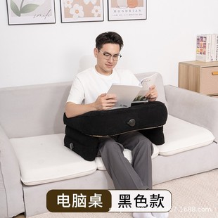 Amazon Automatic Inflatable Reading Table Portable Long-distance Travel Desk Outdoor Reading Storage Three-dimensional Desk