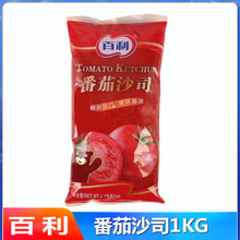 ��������ɳ˾1kg���b�����u�{ζ�u����ץ��u���_ץ���l�r��