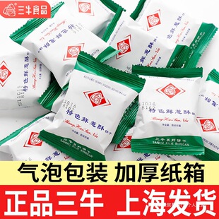 �����Ϻ���ţ���ɫ�r�[���[��������ζ��؛��ʳС�����eʳƷ