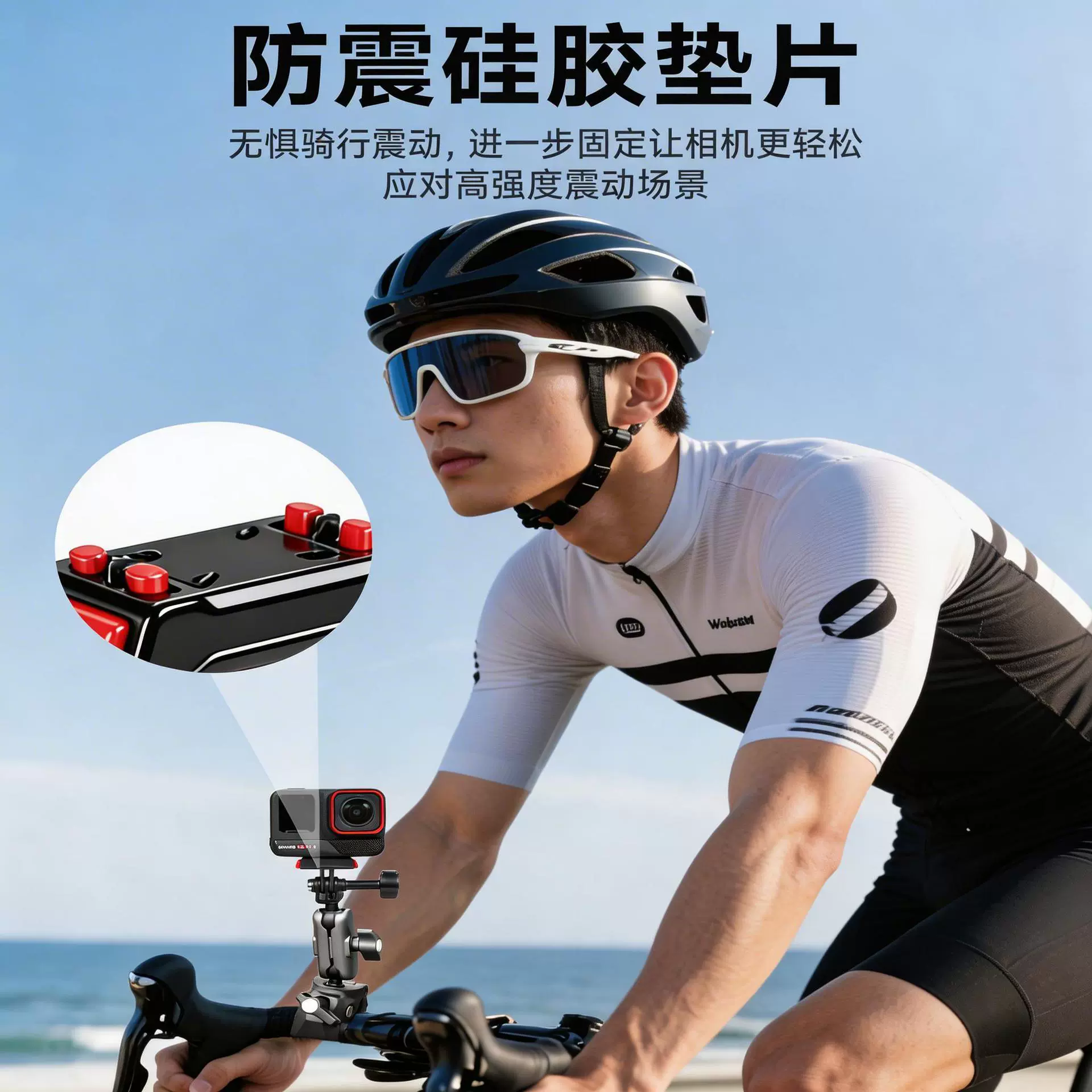Shadowstone insta360x5x4air/acepro2 магнитная быстрая защелка база DJI спортивная камера цифровые аксессуары