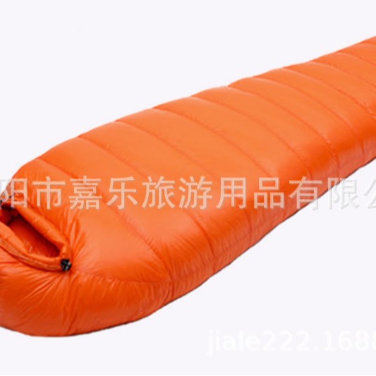 Travel beach sleeping bag for beloved