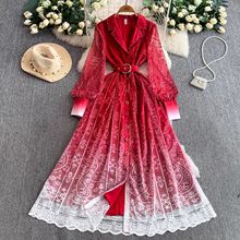 欧美名媛高级感渐变色蕾丝西装领灯笼袖连衣裙女排扣收腰优雅长裙