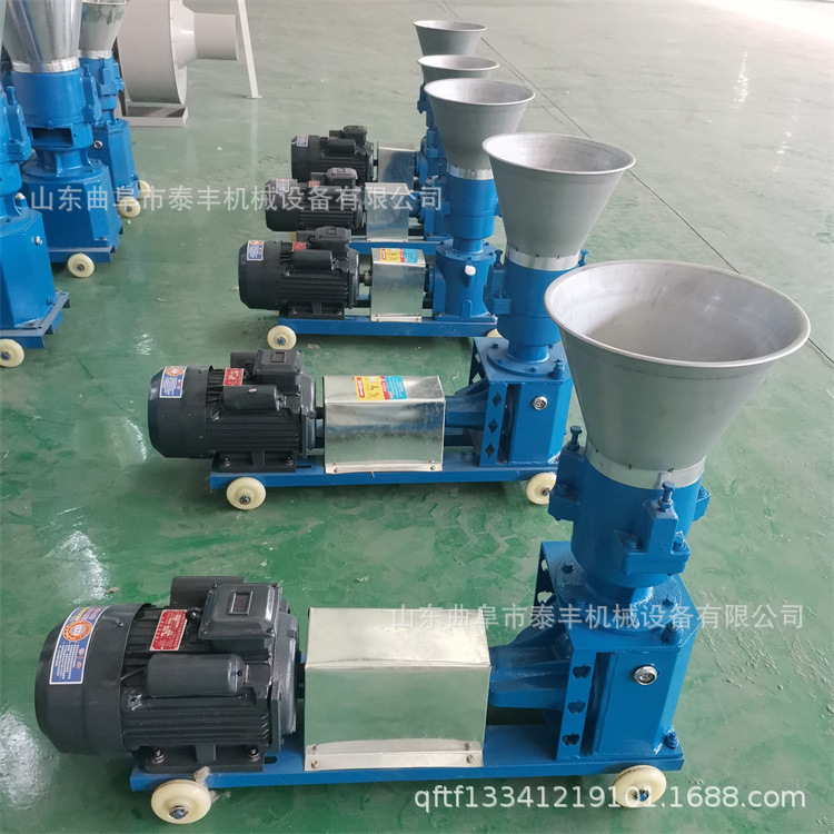 Diesel power poultry feed pellet machine small fish pellet feed machine breeding pellet feed molding machine