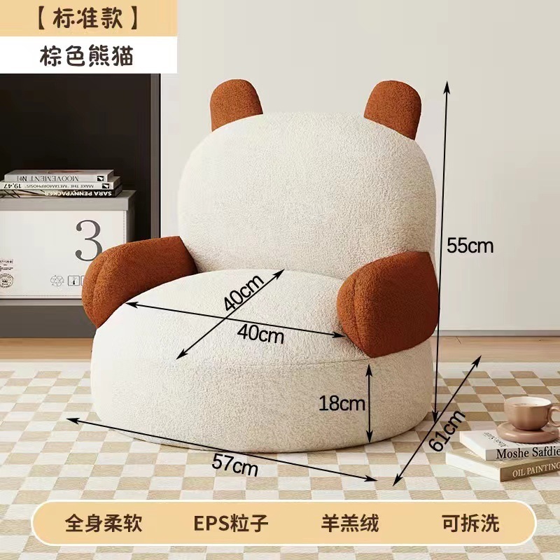 갈색