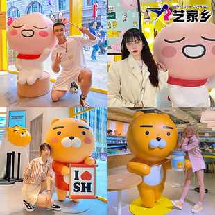 ���⿨ͨkakao���ܲ���䓾W�t�[�� �����̈���ꐵ���T������b�