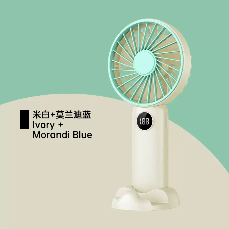 新款手持风扇USB带数显桌面支架迷你风扇户外便携式静音礼品批发