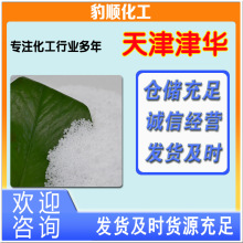 ʳüA|ȥƤș{ζ݂}|F؛ֱl