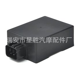 点火线圈;点火器;电子调节器