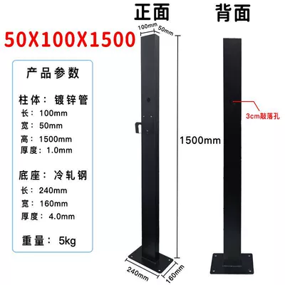 with Tesla, Byd, Geely, and – Elektrikli avtomobil şarj cihazları - black1500x100x50