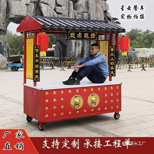 �¹��Ƅ���܇���������r�uζ�u����ʳ�u��С��܇�[��܇ҹ��