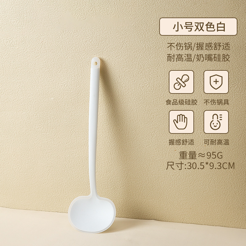 硅胶蘑菇铲不粘锅专用铲新款锅铲耐高温炒菜铲子炒勺两用硅胶铲勺|undefined