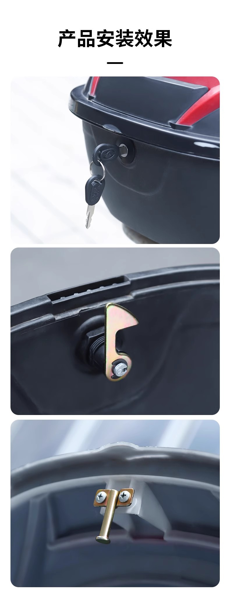 Electric Vehicle Trunk Lock Universal Accessories Battery Motorcycle Trunk Lock Hook Tool Box Box Lock Cylinder Fixed Buckle