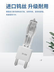 Osram bulb 2000W 1000W spotlights hair salon LED photography movie lamp halogen quartz bulb tungsten