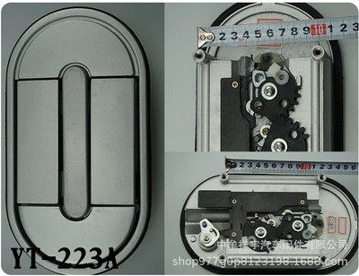 box lock school bus luggage | Car lock - yt-223a