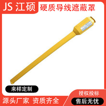 �ձ�YS306-04-01����ʽ�����ڱ����͸߉����|�׹���������׹�