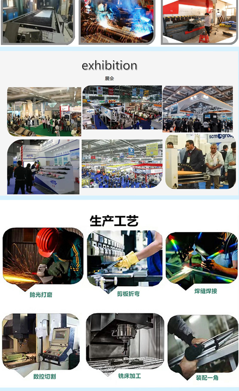 产品详情页介绍_02