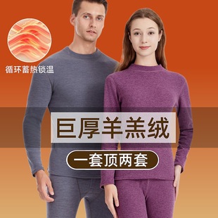 �Ӻ����q��Ů��ů�������b�ﶬ�����L�����и��I�½q������ѝ
