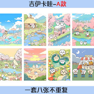 Chiikawa Poster Chiikawa Peripheral New Room Mural Bedroom High-Definition Wallpaper Dormitory Oversized Wall Sticker
