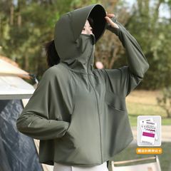 ショール日焼け防止服女性の夏黒ゴムつば抗 UV オリジナル糸アイスシルク通気性サンシェードカバーアップ日焼け止め服