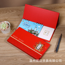 新款中号烫金记事周历2026马年桌面创意喜庆中国风月历企业专版台